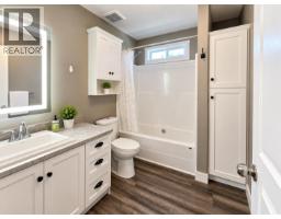 Photo 15 of 33, 4795 DAMMS ROAD · Prince George, BC