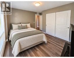Photo 14 of 33, 4795 DAMMS ROAD · Prince George, BC