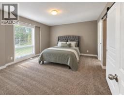 Photo 8 of 33, 4795 DAMMS ROAD · Prince George, BC