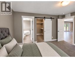 Photo 9 of 33, 4795 DAMMS ROAD · Prince George, BC