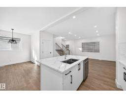 12411 86 St Nw, Edmonton, AB T5B3L3 Photo 13