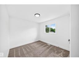 12411 86 St Nw, Edmonton, AB T5B3L3 Photo 37