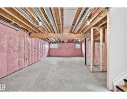 12411 86 St Nw, Edmonton, AB T5B3L3 Photo 45