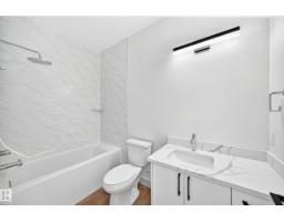 12411 86 St Nw, Edmonton, AB T5B3L3 Photo 24