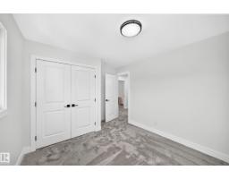 12411 86 St Nw, Edmonton, AB T5B3L3 Photo 39