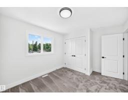 12411 86 St Nw, Edmonton, AB T5B3L3 Photo 38