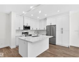 12411 86 St Nw, Edmonton, AB T5B3L3 Photo 9