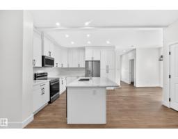 Laundry room - 12411 86 St Nw, Edmonton, AB T5B3L3 Photo 8