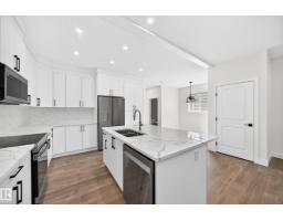 12411 86 St Nw, Edmonton, AB T5B3L3 Photo 12