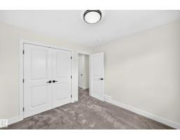 12411 86 St Nw, Edmonton, AB T5B3L3 Photo 36