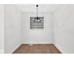 12411 86 St Nw, Edmonton, AB T5B3L3 Photo 15