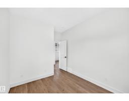 12411 86 St Nw, Edmonton, AB T5B3L3 Photo 23