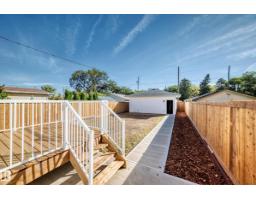 12411 86 St Nw, Edmonton, AB T5B3L3 Photo 60