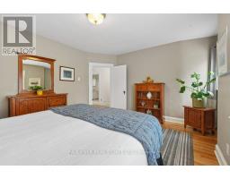 228 Fourth Avenue, Ottawa, ON K1S2L8 Photo 29