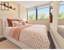 203 - 80 Antibes Drive, Toronto, ON M2R3N5 Photo 13