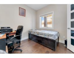 1943 Adamson Tc Sw, Edmonton, AB T6W1A8 Photo 15