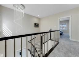 1943 Adamson Tc Sw, Edmonton, AB T6W1A8 Photo 20