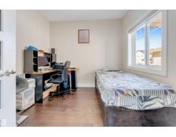1943 Adamson Tc Sw, Edmonton, AB T6W1A8 Photo 16