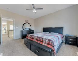 1943 Adamson Tc Sw, Edmonton, AB T6W1A8 Photo 23