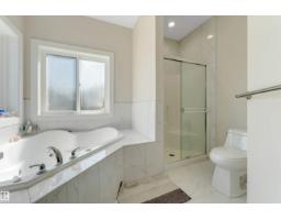 1943 Adamson Tc Sw, Edmonton, AB T6W1A8 Photo 27
