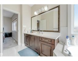 1943 Adamson Tc Sw, Edmonton, AB T6W1A8 Photo 31
