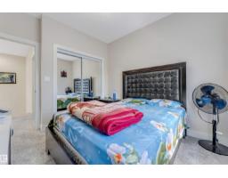 1943 Adamson Tc Sw, Edmonton, AB T6W1A8 Photo 30
