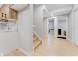 1943 Adamson Tc Sw, Edmonton, AB T6W1A8 Photo 36