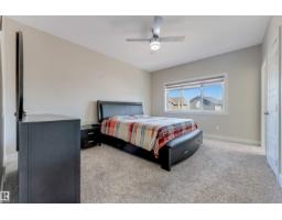 1943 Adamson Tc Sw, Edmonton, AB T6W1A8 Photo 24