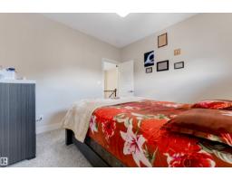 1943 Adamson Tc Sw, Edmonton, AB T6W1A8 Photo 28