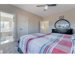 1943 Adamson Tc Sw, Edmonton, AB T6W1A8 Photo 25