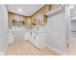 1943 Adamson Tc Sw, Edmonton, AB T6W1A8 Photo 41