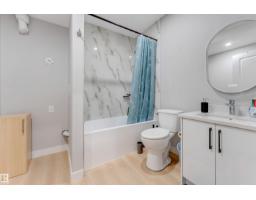 1943 Adamson Tc Sw, Edmonton, AB T6W1A8 Photo 45
