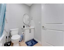 1943 Adamson Tc Sw, Edmonton, AB T6W1A8 Photo 46