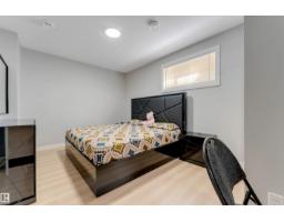 1943 Adamson Tc Sw, Edmonton, AB T6W1A8 Photo 44