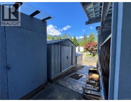 611 Nimpkish Dr, Gold River, BC V0P1G0 Photo 23