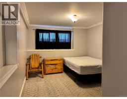 611 Nimpkish Dr, Gold River, BC V0P1G0 Photo 17