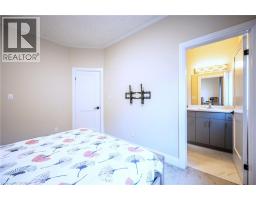 30 Falconridge Drive Unit# Upper, Kitchener, ON N2K0G1 Photo 25