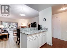 3pc Bathroom - 109, 43 Westlake Circle, Strathmore, AB T1P1T6 Photo 7