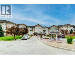 109, 43 Westlake Circle, Strathmore, AB T1P1T6 Photo 36