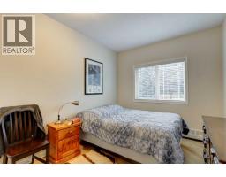 109, 43 Westlake Circle, Strathmore, AB T1P1T6 Photo 21