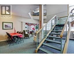 109, 43 Westlake Circle, Strathmore, AB T1P1T6 Photo 32