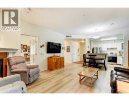 109, 43 Westlake Circle, Strathmore, AB T1P1T6 Photo 14