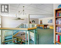 109, 43 Westlake Circle, Strathmore, AB T1P1T6 Photo 29