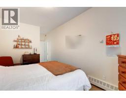 109, 43 Westlake Circle, Strathmore, AB T1P1T6 Photo 18