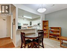 109, 43 Westlake Circle, Strathmore, AB T1P1T6 Photo 10