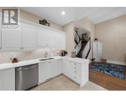 Laundry room - 147 Oxford Street W, North Grenville, ON K0G1J0 Photo 12