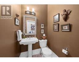 147 Oxford Street W, North Grenville, ON K0G1J0 Photo 18