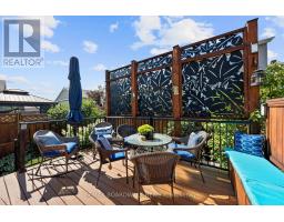147 Oxford Street W, North Grenville, ON K0G1J0 Photo 38