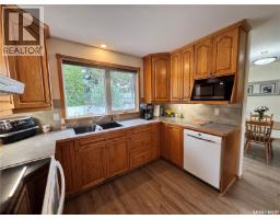 Family room - 616 8th Avenue W, Biggar, SK S0K0M0 Photo 8
