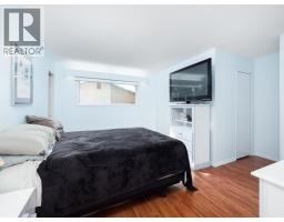 Utility room - 1736 Pearson Avenue, Prince George, BC V2L4K8 Photo 13